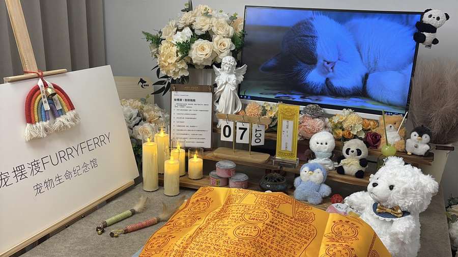 厦门告别厅实景