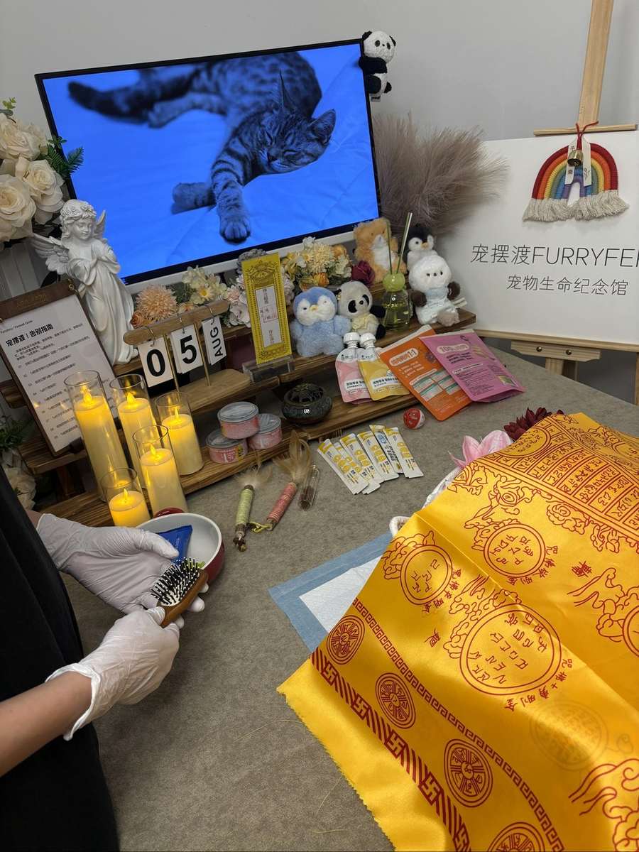 厦门告别厅实景